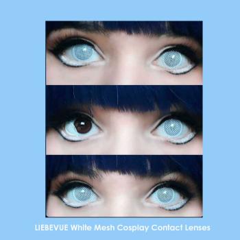 Preview: Liebevue Funky White Mesh – Weiße Farbige Kontaktlinsen – Cosplay – 3 Monate – 2 Stück Preview: Weisse Kontaktlinsen auf braunen Augen - LIEBEVUE White Mesh