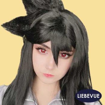 Preview: Rote Sharingan Kontaktlinsen – Liebevue Itachi – Anime Cosplay Sasuke – 3 Monate – 2 Stück Preview: Weiblicher Cosplay Darsteller mit roten Sharingan Kontaktlinsen