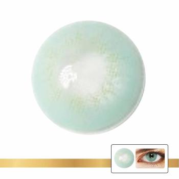 Preview: Elena Bellucci Fantasy II Aqua – Coloured Contact Lenses – 3 Months – 2 Lenses Preview: Elena Bellucci Fantasy II Aqua – Coloured Contact Lenses – 3 Months – 2 Lenses