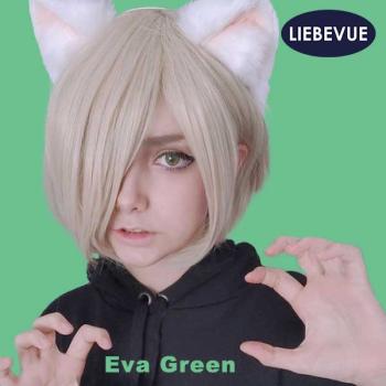 Preview: Liebevue Eva Green – Coloured Contact Lenses without power – 3 Months – 2 Lenses Preview: Young woman with green colored contact lenses Liebevue Eva Green