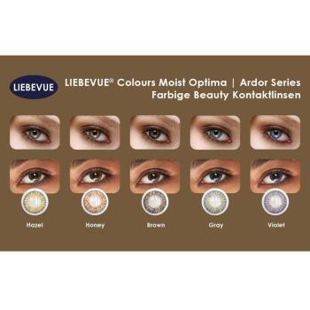 Preview: Liebevue Ardor Gray – Coloured Contact Lenses – 3 Months – 2 Lenses Preview: Overview of the colored contact lenses of the Ardor series from LIEBEVUE